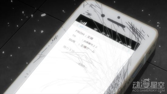 《国王游戏》动画第7话先行图 废弃村落暗含惊