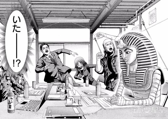 日本漫画再现爆笑恶搞:埃及法老王沦为搞笑艺人