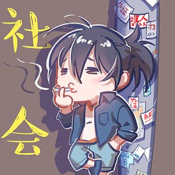 又萌又魔性!《一人之下》加入闪萌App表情包