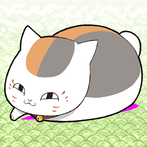 夏目友人帐闹钟~猫咪老师~中文汉化版