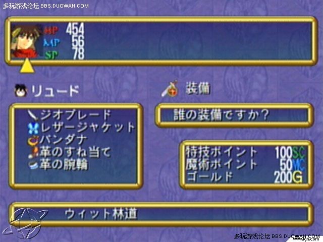 2000年人均工资_人均年化eva(2)