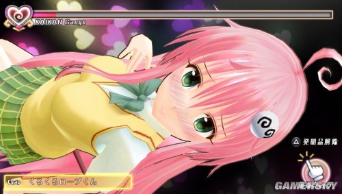 psv有福利了,《出包王女darkness:狂喜热斗(to love darkness:battle
