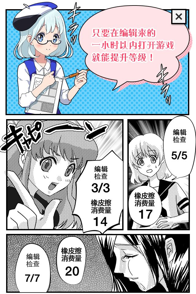 求几本平凡打怪升级爆 卖装备换人民币 的网游