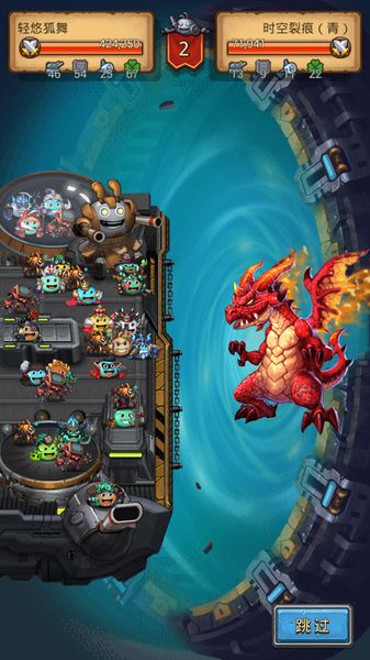 d]【测评】《不思议迷宫》在地下城寻求龙珠是