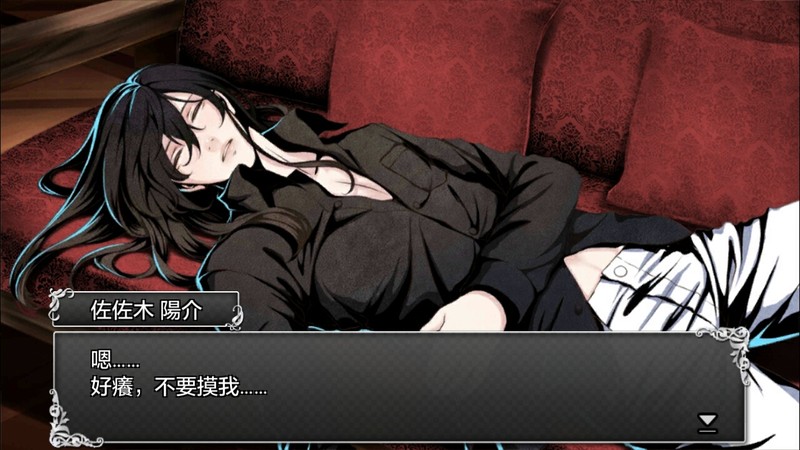 [Android] 逃脱解谜:古董旅店中文版_扑家吧_扑家工作室，游戏玩家交友社区