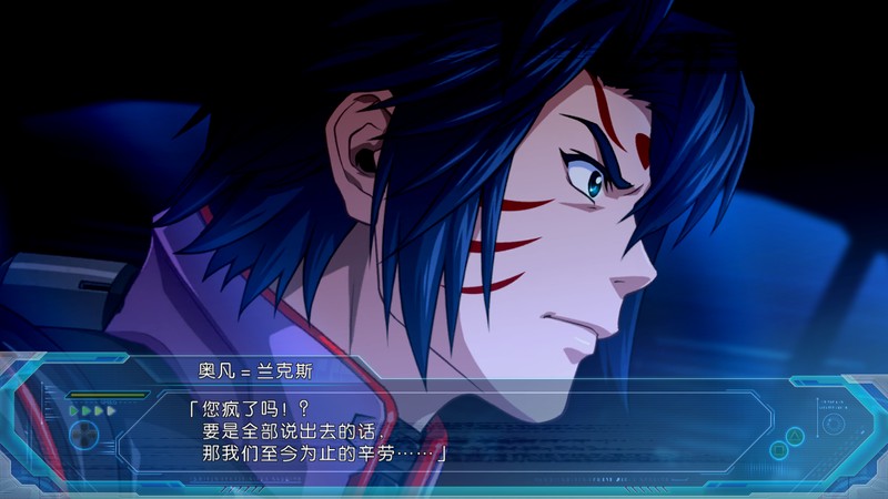 PS3 超级机器人大战月之民 个人剧情汉化版(已