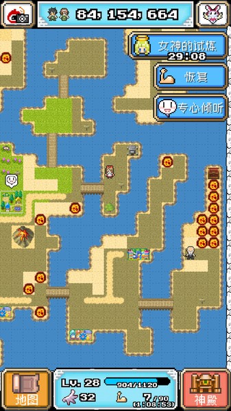 [iOS][Android] 重生!蛮荒行星中文版_扑家吧_扑