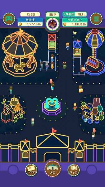 screenshot1.png