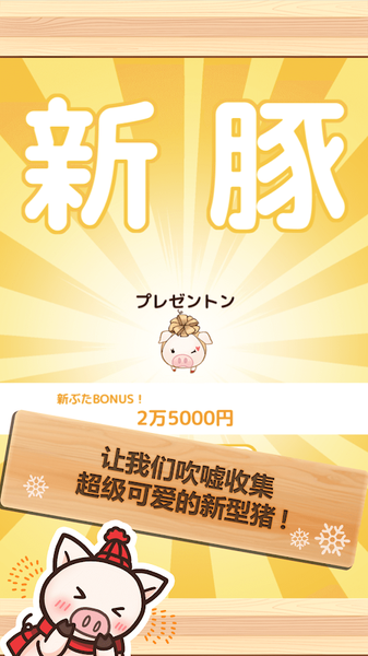 screenshot3.png