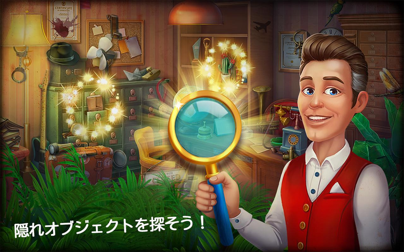 screenshot4.png