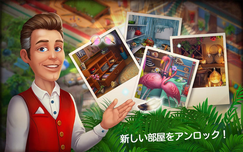 screenshot5.png