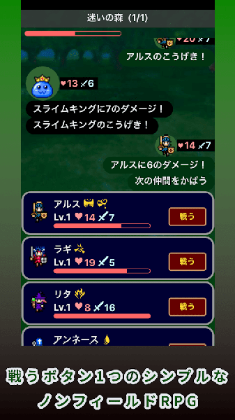 screenshot0.png
