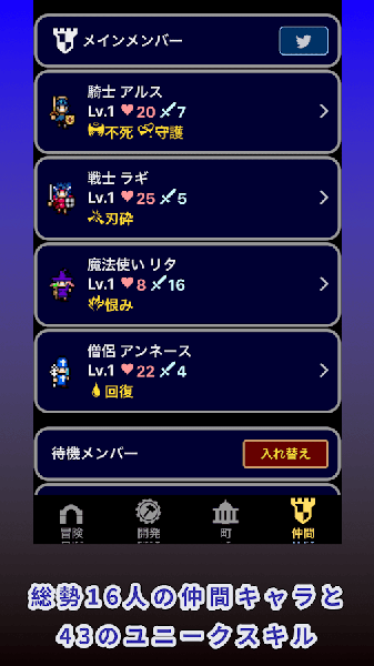screenshot1.png
