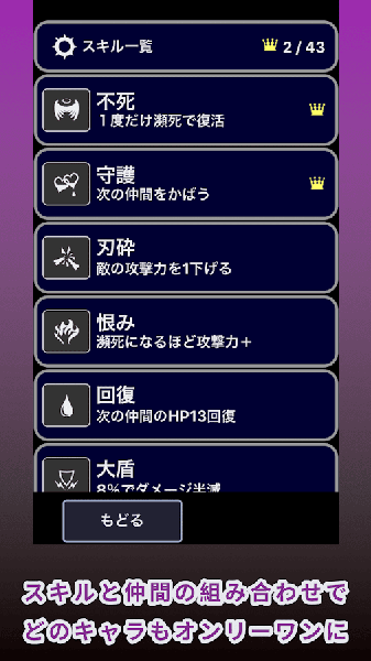 screenshot2.png