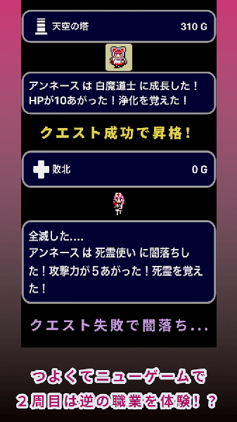 screenshot3.png
