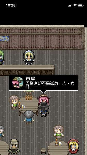 IMG_0546.PNG.jpg