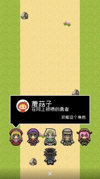 IMG_0547.PNG.jpg