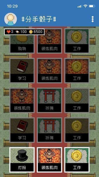 IMG_0548.PNG.jpg