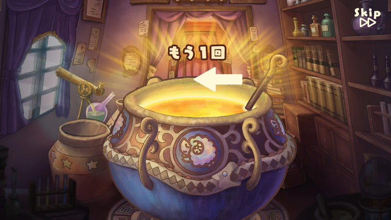 screenshot3.png