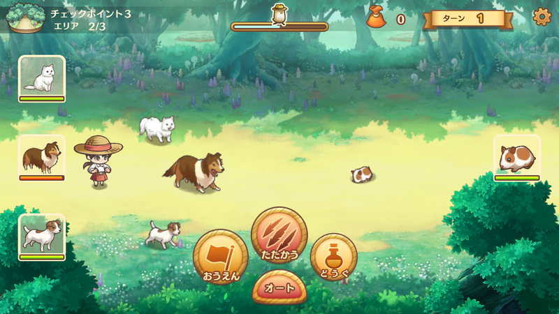screenshot4.png