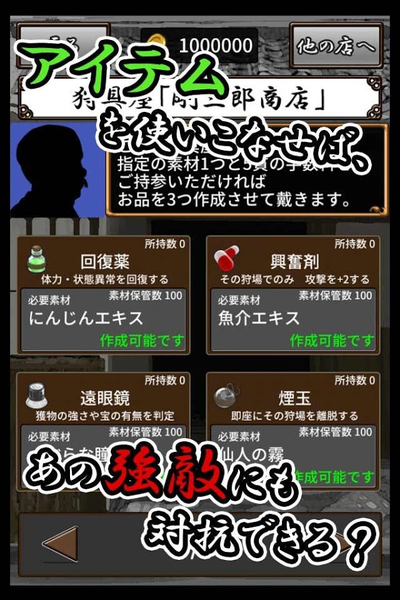 screenshot3.png