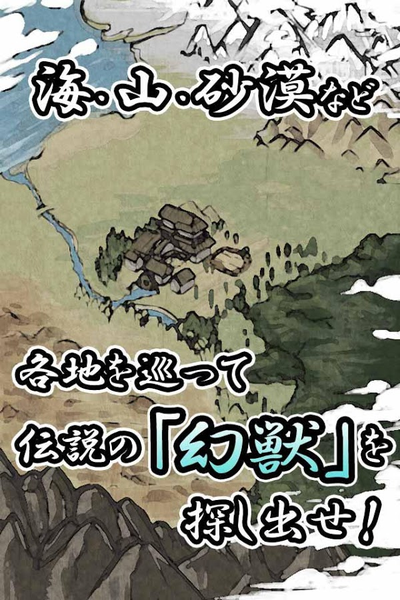 screenshot4.png
