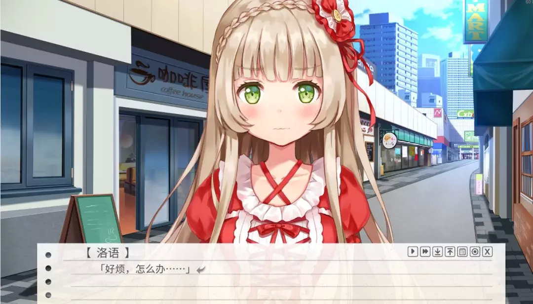 【steam游戏推荐】自己做黄油的国G?我的lo娘