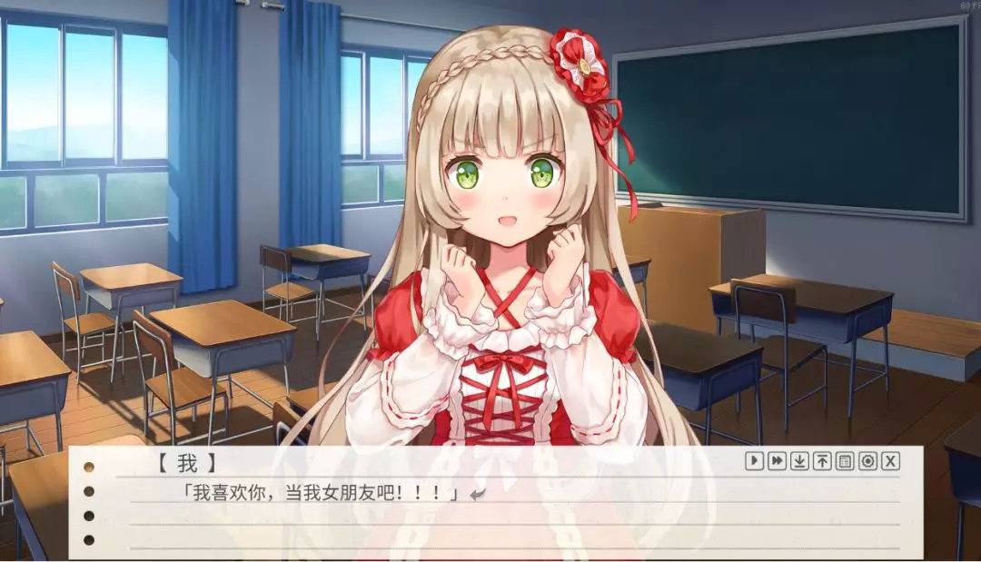 【steam游戏推荐】自己做黄油的国G?我的lo娘