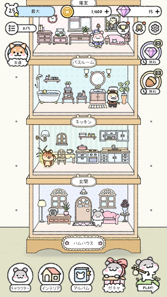 screenshot4.png