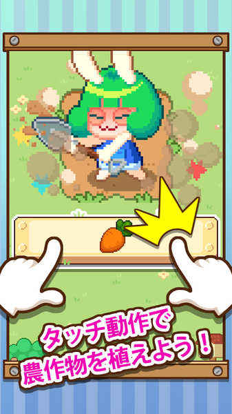 screenshot1.png