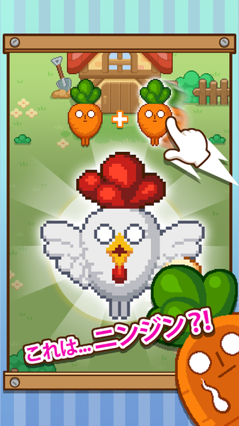 screenshot2.png