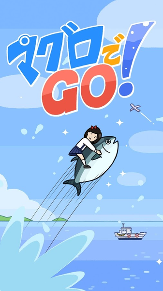 screenshot0.png