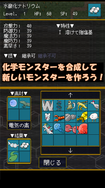screenshot1.png