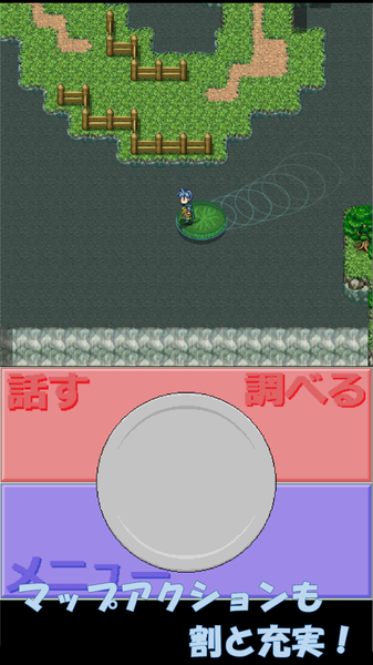 screenshot2.png
