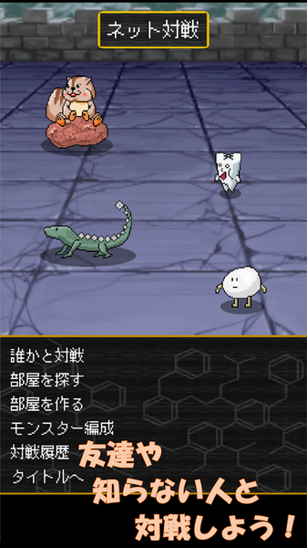 screenshot4.png