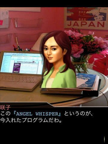 screen480x480 (1).jpeg