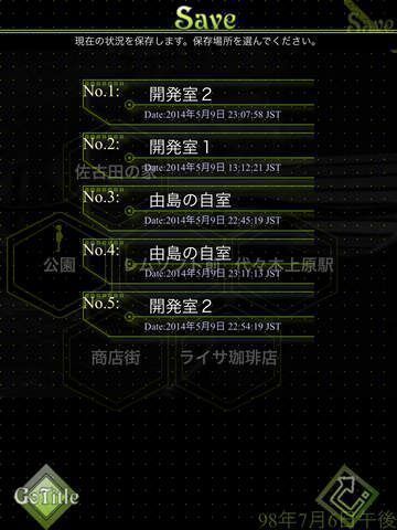 screen480x480 (2).jpeg