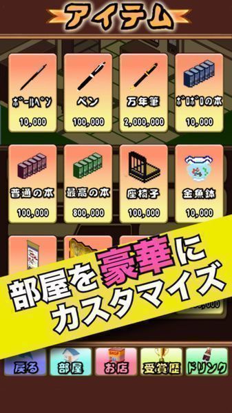 screen696x696 (6).jpeg