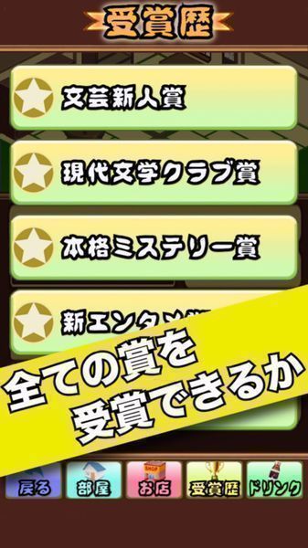screen696x696 (7).jpeg