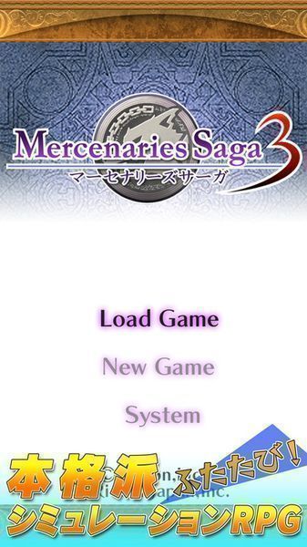 screen696x696.jpeg
