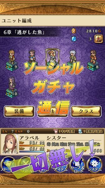 screen696x696 (1).jpeg