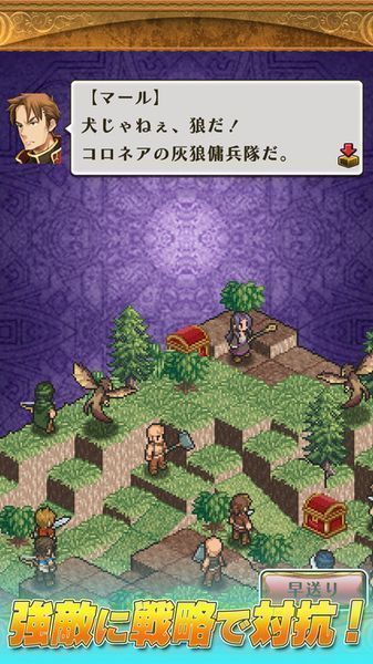 screen696x696 (3).jpeg