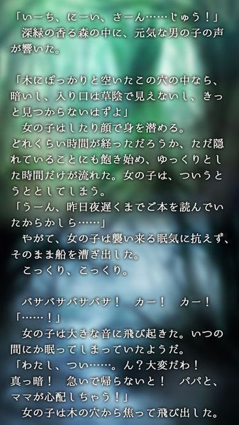 392x696bb (6).jpg