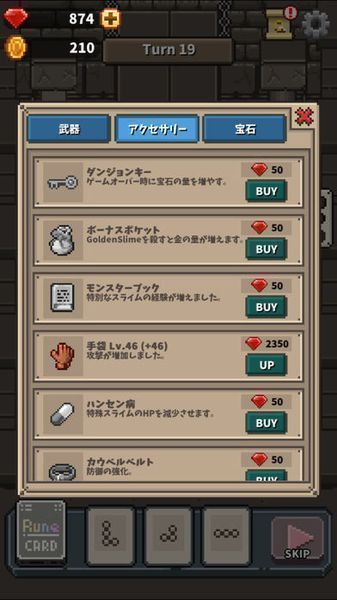392x696bb (4).jpg