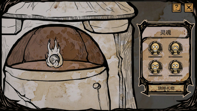 黑暗风策略养成类游戏《我的可爱女儿》上架S