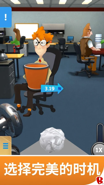 screenshot1.png