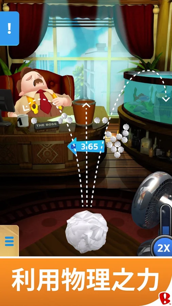 screenshot3.png