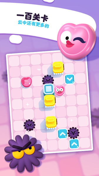 screenshot2.png