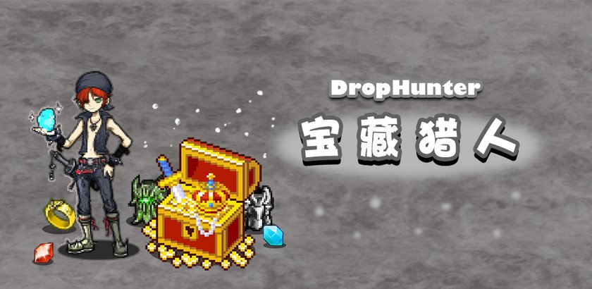 Pc Ios Android 丰裕之角不可思议之物居住的小镇中文版 扑家吧 扑家工作室 游戏玩家交友社区 Pc Ios Android 丰裕之角不可思议之物居住的小镇中文版 扑家吧 扑家工作室 游戏玩家交友社区