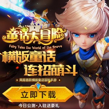 物猎人联谊 找不到男女朋友也能找到好猎友~~